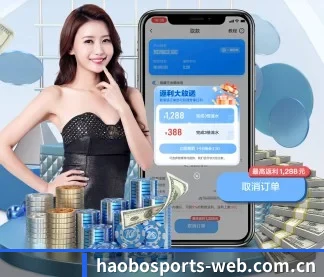 全球扩展